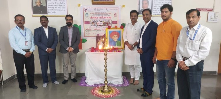 नोकरी मागण्यापेक्षा नोकरी देणारे व्हा - चेअरमन अभिजित पाटील