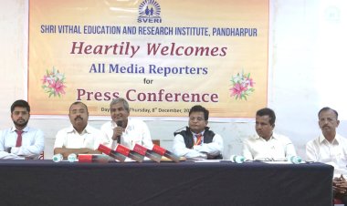 स्वेरीत आंतरराष्ट्रीय परिषद ‘टेक्नो-सोसायटल २०२२’ चे आयोजन