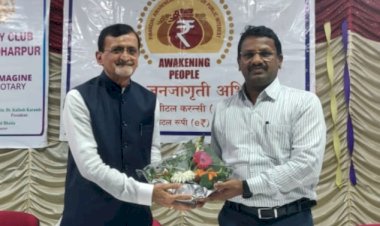 सिंहगड मध्ये रोटरी क्लब ऑफ पंढरपूर यांच्या वतीने ई- रूपी जनजागृती अभियान संपन्न