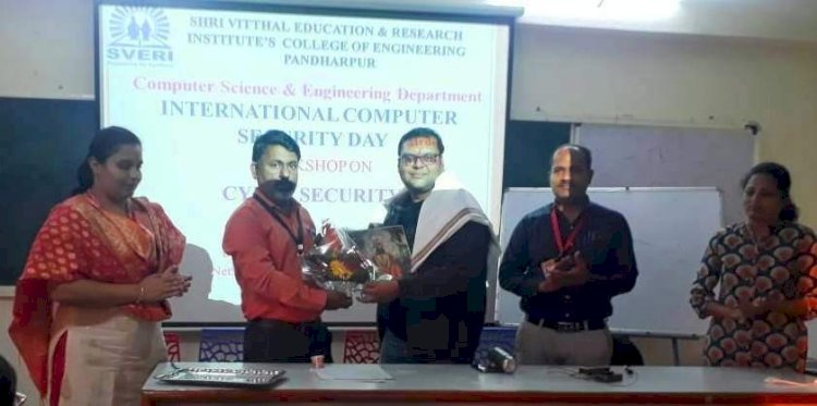स्वेरीमध्ये ‘नॅशनल कॉम्प्यूटर सेक्युरीटी डे’ उत्साहात साजरा