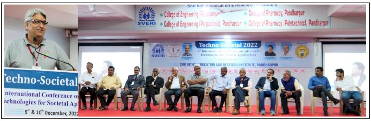 स्वेरीत आंतरराष्ट्रीय परिषद ‘टेक्नो-सोसायटल २०२२’ संपन्न