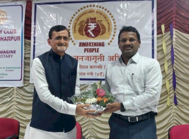 सिंहगड मध्ये रोटरी क्लब ऑफ पंढरपूर यांच्या वतीने ई- रूपी जनजागृती अभियान संपन्न
