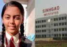 पंढरपूर सिंहगड पब्लिक स्कूलच्या संस्कृती निकमचे जापनीज परीक्षेत यश