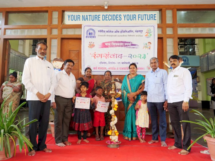 रौप्य महोत्सवी वर्षानिमित्त स्वेरीत ‘रंगसंवाद २०२३’ संपन्न