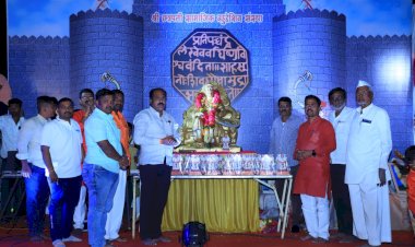 छत्रपती बहुउद्देशीय सामाजिक संस्थेच्या वतीने शिवजन्मोत्सव सोहळा साजरा