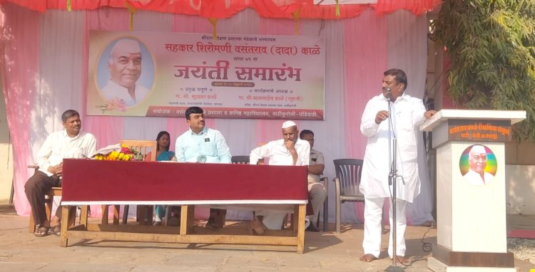 प्रतिकूलतेवर मात करत माणसांच्या जीवनाच सोन करणारा परिस म्हणजे वसंतदादा काळे - सुधाकर कवडे