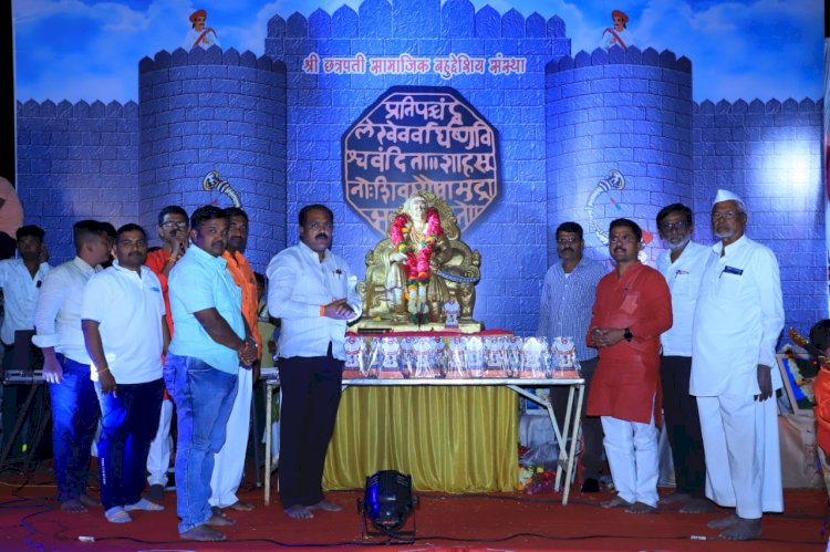 छत्रपती बहुउद्देशीय सामाजिक संस्थेच्या वतीने शिवजन्मोत्सव सोहळा साजरा