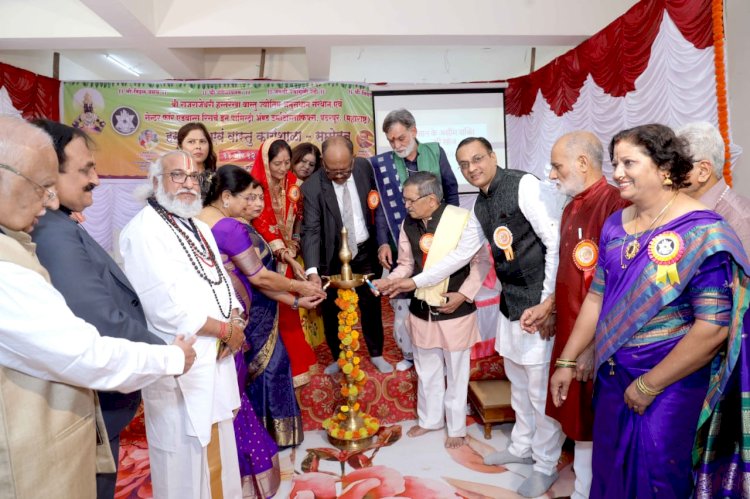 पंढरपूर येथे आंतरराष्ट्रीय दर्जाचे हस्त समुद्री व वास्तुविज्ञान अधिवेशन पार पडले