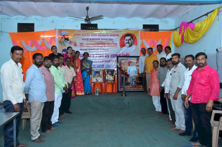 पंढरीत रक्तदान व नेत्र तपासणी शिबिर.