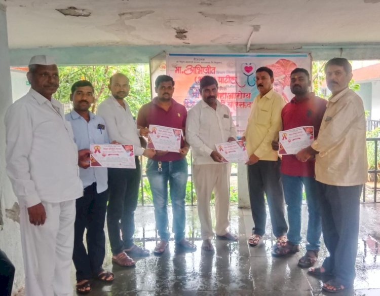 चेअरमन अभिजीत पाटील यांच्या वाढदिवसानिमित्त खर्डी येथे रक्तदान शिबिर संपन्न