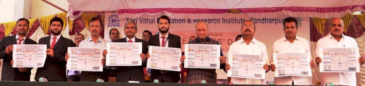 स्वेरीत ‘ऑलम्पस २ के २३’ च्या पोस्टरचे उदघाटन