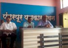 पंढरीत सहज योग महोत्सव 