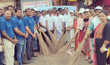 पंढरपूर नगर परिषदेच्या वतीने विविध सामाजिक संघटनेच्या संयुक्त विद्यमाने "एक तास एक साथ स्वच्छता श्रमदान" अभियान संपन्न.