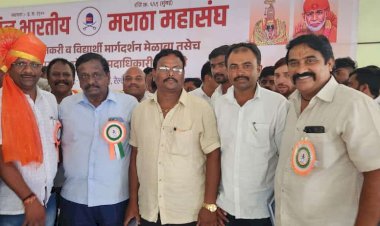 मराठा महासंघाच्या सोलापूर युवक जिल्हाध्यक्षपदी शिवाजी मोरे निवड