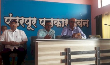 पंढरीत सहज योग महोत्सव 