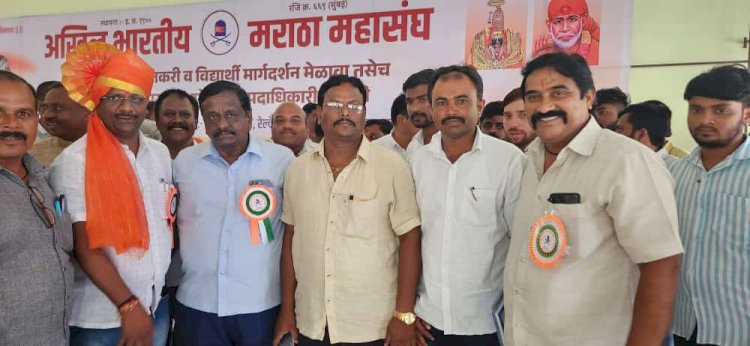 मराठा महासंघाच्या सोलापूर युवक जिल्हाध्यक्षपदी शिवाजी मोरे निवड