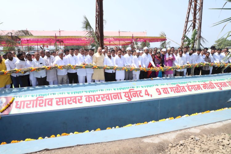 सांगोला साखर कारखान्याचे बॉयलर व मोळीपूजन शुभारंभ उत्साहात संपन्न.., ४लाख मे.टन गाळप करण्याचे उद्दिष्ट - अभिजीत पाटील