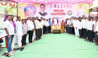 आमदार समाधान आवताडे यांच्या वाढदिवसानिमित्त विविध समाजोपयोगी शिबीराचे आयोजन