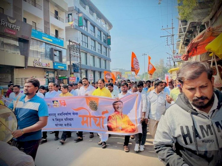 पंढरपूर नगरपालिकेवर धडकला मनसेचा भव्य मोर्चा