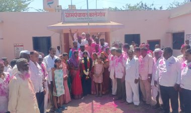 पंढरपूर तालुक्यातील कासेगांव ग्रामपंचायतच्या सरपंचपदी सौ.शोभाताई शिवाजी भोसले यांची बिनविरोध निवड.