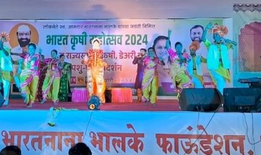 "मराठी पाऊल पडते पुढे " या मराठमोळ्या कार्यक्रमाने भारत कृषी महोत्सवाची सांगता.