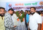 शाहू परिवार ठामपणे आमदार राम सातपुते यांच्या पाठीशी ; महात्मा फुले सूत गिरणीचे अध्यक्ष अभिजित ढोबळे