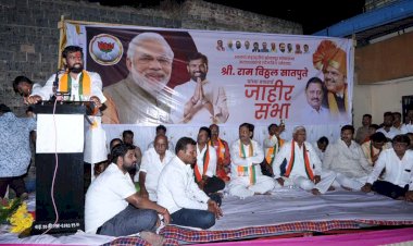 सोलापूर जिल्ह्याच्या सर्वांगीण विकासासाठी भाजपाला साथ द्या - आ.राम सातपुते