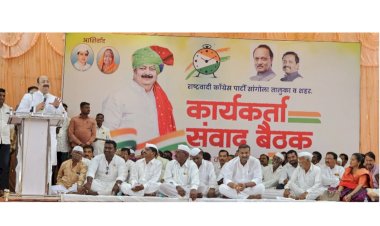 तुमच्या शब्दाच्या पुढे मी जाणार नाही ; कार्यकर्ता संवाद बैठकीत मा.आम दिपकआबांची कार्यकर्त्यांना ग्वाही 