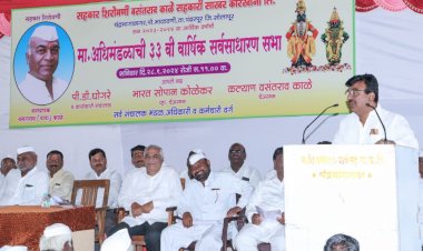 सहकार शिरोमणी कारखाना इतर कारखान्याच्या बरोबरीने ऊस दर देणार - कल्याणराव काळे 