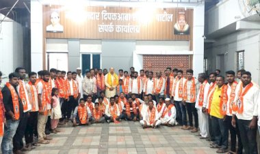 हर्षवर्धन पाटील मित्र परिवाराचा दिपकआबांना पाठिंबा..!