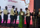 आनंदाची बातमी एन आय टी कम्प्युटरच्या शिरपेचात अजून एक मानाचा तुरा