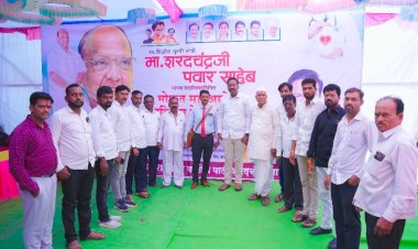 माढा येथे खा.शरद पवार यांच्या वाढदिवसानिमित्त आरोग्य शिबिर संपन्न