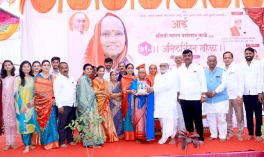 सर्व जगताचे सुख आईच्या मायेत आहे - गहिनीनाथ महाराज औसेकर