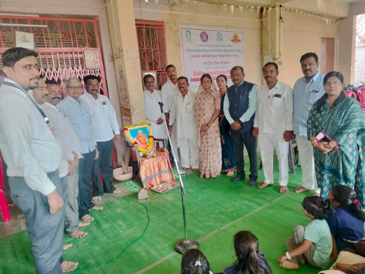 आय.सी.एम.एस.च्या रा. से. यो.च्या विशेष श्रमसंस्कार शिबिराचे एकलासपूर मध्ये उदघाटन