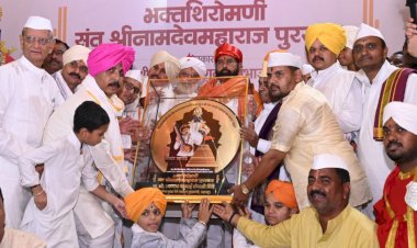 संत नामदेव महाराजांचे जन्मस्थान हे चालते बोलते विद्यापीठ - उपमुख्यमंत्री एकनाथ शिंदे