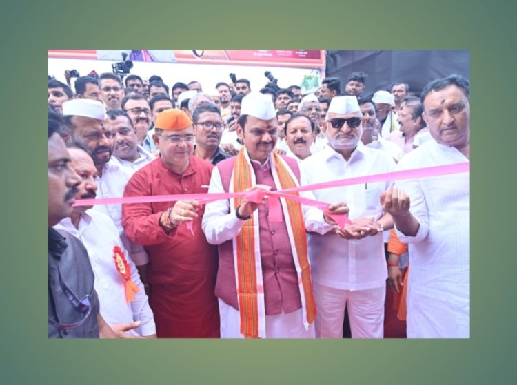 पंढरपूर येथे 'कृषी पंढरी' कृषी प्रदर्शनाचे मुख्यमंत्र्यांच्या हस्ते उदघाटन
