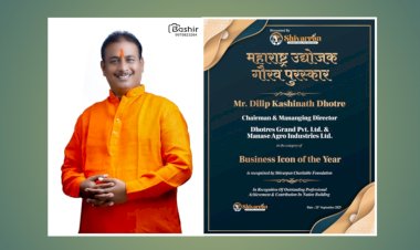 महाराष्ट्र उद्योजक गौरव पुरस्कार मनसे नेते दिलीप धोत्रे यांना जाहीर 