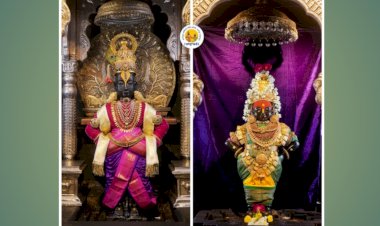 दीपावली नरकचतुर्दशीनिमित्त श्री विठ्ठलास व रूक्मिणी मातेस अलंकार परिधान