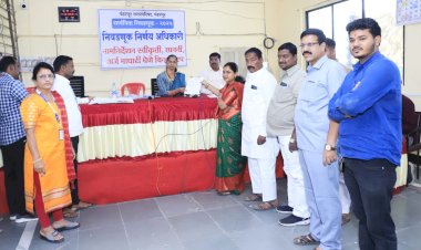 नगरसेवक पदासाठी प्रभाग दोन मधून अमित डोंबे व आदिती डोंबे यांचा उमेदावरी अर्ज दाखल