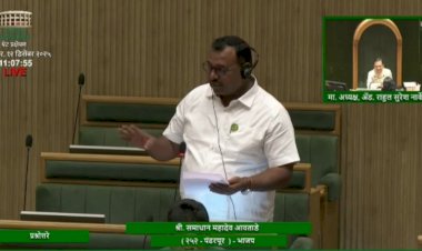 राष्ट्रीय आरोग्य अभियानांतर्गत आरोग्य विभागातील कार्यरत कंत्राटी कर्मचाऱ्यांच्या विविध मागण्यांवर आ.समाधान आवताडे यांनी सभागृहात मांडली भूमिका