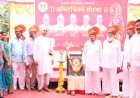 गावा गावात आई वडिलांचा आनंदोत्सव साजरा होणे आणि सेवा करणे ही काळाची गरज - संभाजीराजे शिंदे