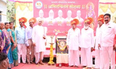 गावा गावात आई वडिलांचा आनंदोत्सव साजरा होणे आणि सेवा करणे ही काळाची गरज - संभाजीराजे शिंदे