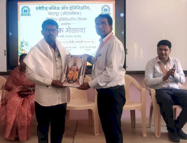स्वेरीच्या सिव्हील इंजिनिअरिंग विभागाचा पालक मेळावा संपन्न