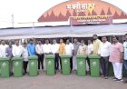 आषाढी वारी - फिनोलेक्स पाईप्स अँड फिटिंग च्या वतीने रेनकोट, देशी वृक्ष, डस्टबिन चे वाटप