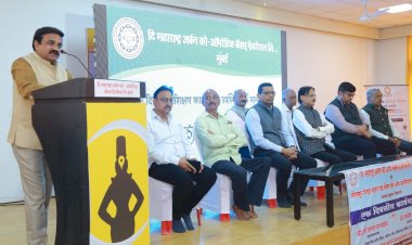 ‘RBI आपल्या दारी’ - पंढरपूर अर्बन बँक येथे रिझर्व्ह बँकेचे वतीने प्रशिक्षण कार्यक्रम उत्साहात संपन्न