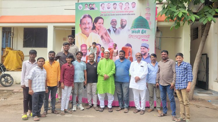 पंढरपुरात ईद-ए-मिलाद-उन-नबी उत्साहात; मनसे नेते दिलीप धोत्रे यांच्याकडून मुस्लिम बांधवांना शुभेच्छा व खाऊवाटप