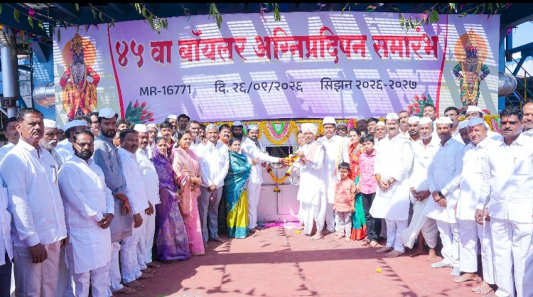 सहकारातुन आर्थिक, शैक्षणिक व सामाजिक विकासासाठी प्रयत्नशील - आमदार अभिजीत पाटील