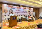 पुणे विभाग शिक्षक मतदार संघ निवडणुकीच्या पार्श्वभूमीवर कराड येथे प्रचार मेळावा.!