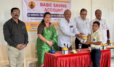 विद्यार्थ्यांच्या आर्थिक साक्षरतेसाठी पंढरपूर अर्बन बँकेचे अभियान ;