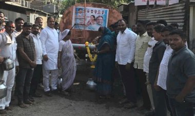 दुष्काळात मनसे धावून आली - प्रभाग क्र. १७ मध्ये दिलीप बापू धोत्रे यांच्यावतीने मोफत ३ टँकरद्वारे पाणीपुरवठा सुरू